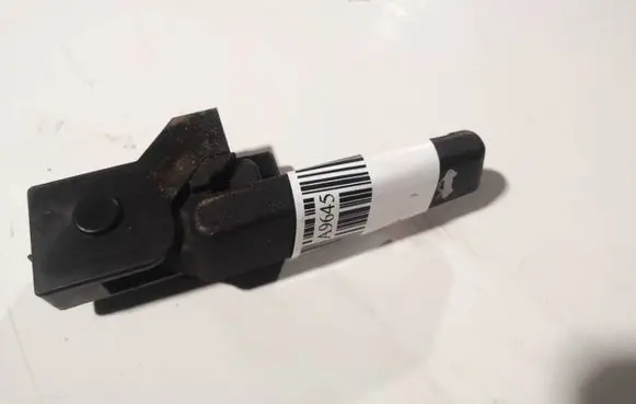 Opel Insignia A Engine bonnet (hood) release handle