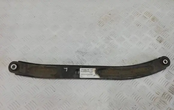 Renault Twingo III Rear anti-roll bar/sway bar 555C35270R RTR0000009 555355220