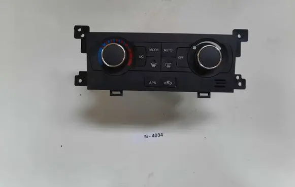 Chevrolet Captiva Climate control unit 20992735