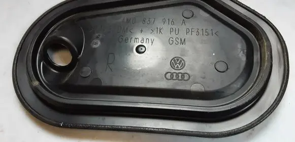 Other front door trim element