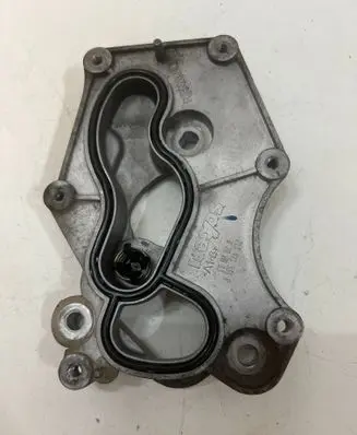 Nissan Navara D23 Radiator mount bracket 213421531