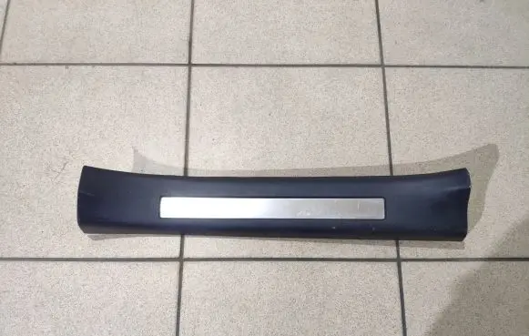 Lexus RX 450H Rear sill trim cover 6794048090