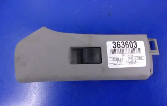 Toyota Yaris Other devices 74231-0D090