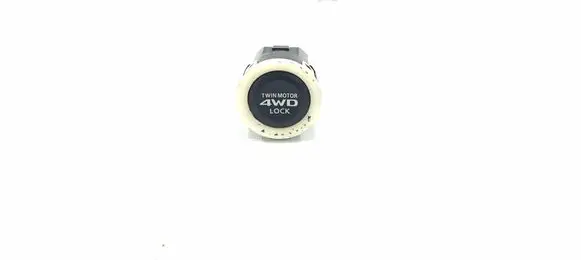 Mitsubishi Outlander Differential lock switch 8602A079