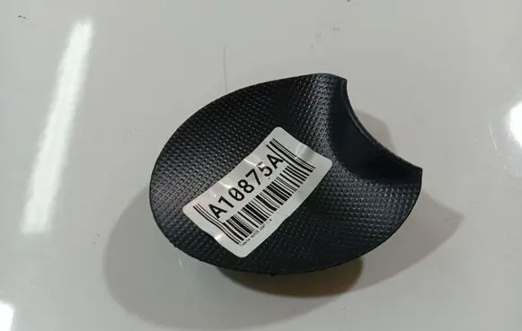 Toyota Auris 150 Other interior part 6927712150 69277-12150