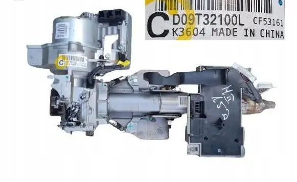 Mazda CX-3 Steering wheel axle D09T32100L