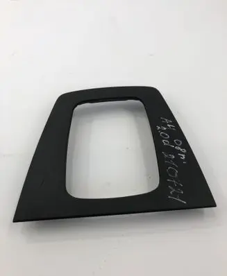 Audi A4 S4 B7 8E 8H Gear shifter surround trim plastic 8E0864261F