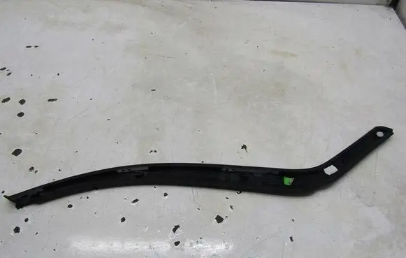 Opel Crossland X Side skirt rear trim GMAUTO4574097