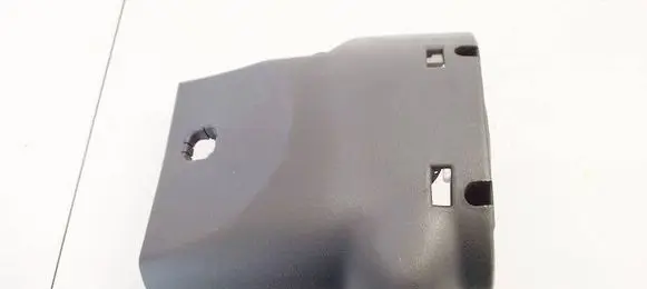 Citroen C4 I Steering wheel column trim 