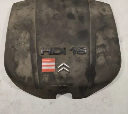Citroen C-Crosser Engine cover (trim) 9682120380 9682121680