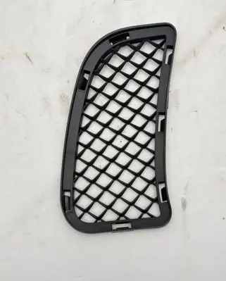 Alfa Romeo Stelvio Front bumper lower grill 156136650