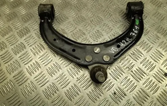 BYD Seal Front lower control arm/wishbone TA702904040AB