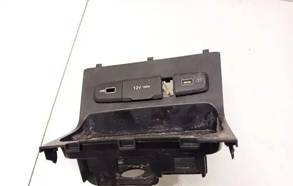 Hyundai Tucson IV NX4 Car ashtray 4630N7900