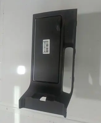 Mazda 3 I Cup holder BP4K6443