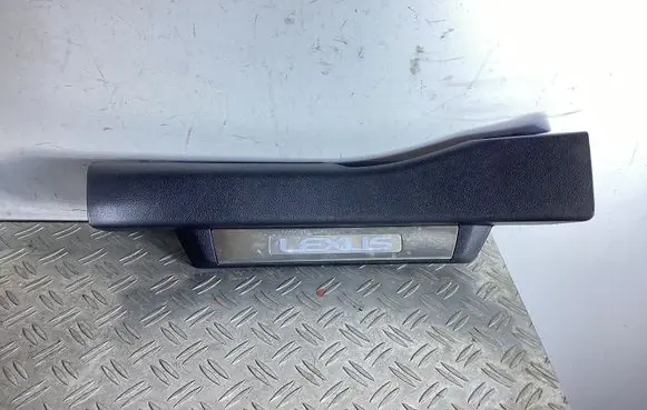 Lexus GS 250 350 300H 450H Rear sill trim cover 6794030061 6794030070