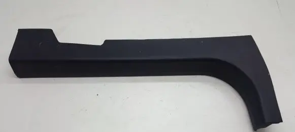 Nissan Qashqai Front sill trim cover 84951JD101