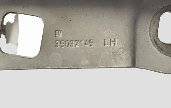 Opel Astra K Engine bonnet/hood hinges 39032149