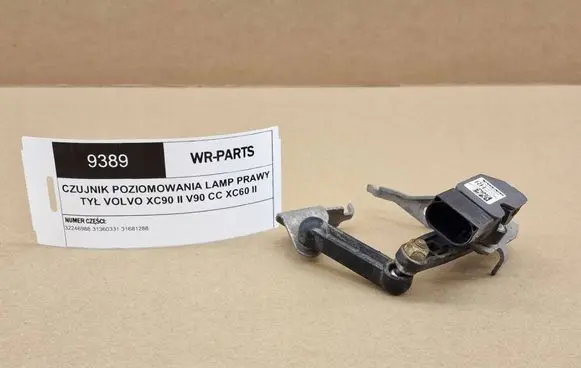 Volvo V90 Cross Country Headlight/headlamp level sensor 32246988 31360331 31681288