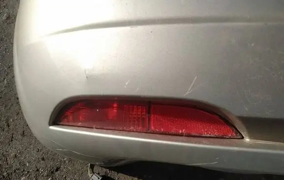 Rear fog light