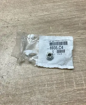 Peugeot Boxer Other gearbox part 6935C4