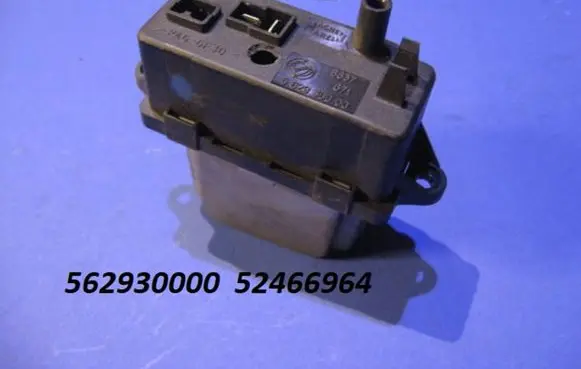 Fiat Bravo - Brava Heater blower motor/fan resistor 562930000 52466964