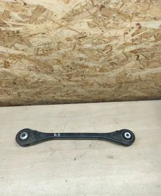 Porsche Cayenne (9Y0 9Y3) Rear control arm 4N0505425