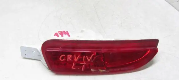 Honda CR-V Rear fog light 
