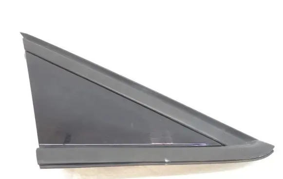 Citroen C3 Aircross Front arch trim 13471242