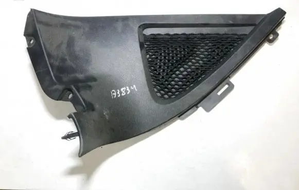 Ford Galaxy Other interior part 6m21u045n29a 1139212a