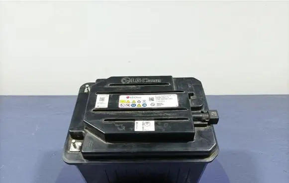 BMW X7 G07 Hybrid / electric car battery 5A34748