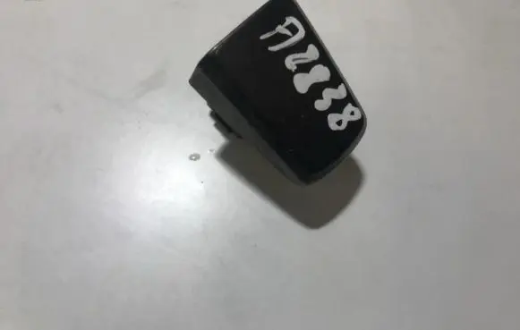 Opel Corsa D Loading door cover/cap 24463557