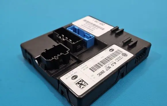 Audi Q7 4L Central body control module 4L0907289C IMPRK1547652