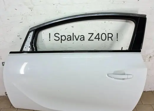 Opel Astra J Door (2 Door Coupe) 