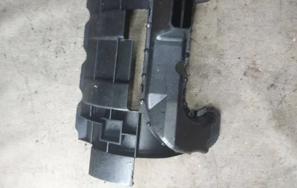 Other engine bay part