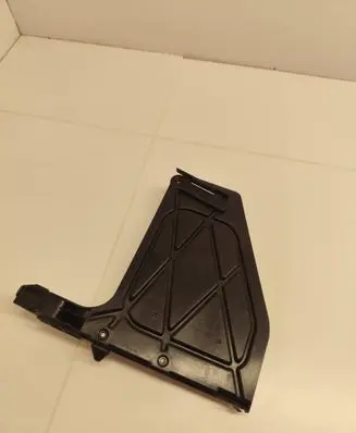 Battery bracket