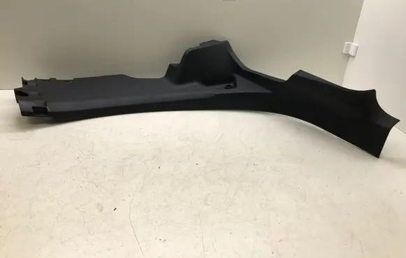 Peugeot 208 Other trunk/boot trim element