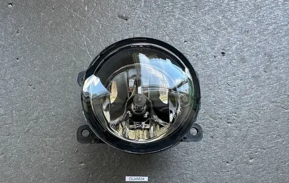 Front fog light