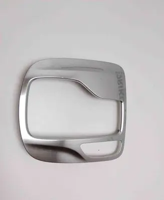 Opel Astra K Handbrake trim 
