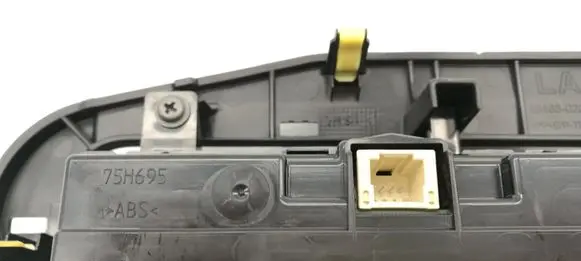 Toyota Auris E180 Interior fan control switch 75H695