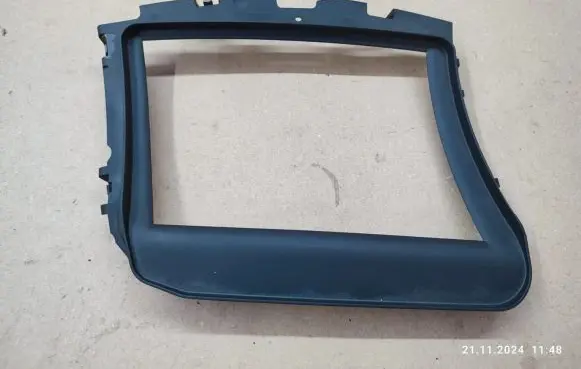 Audi A7 S7 4G Head up display trim A2C31698700