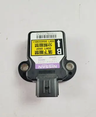 Nissan Pathfinder R52 ESP acceleration yaw rate sensor 1745006450 479313JA0A