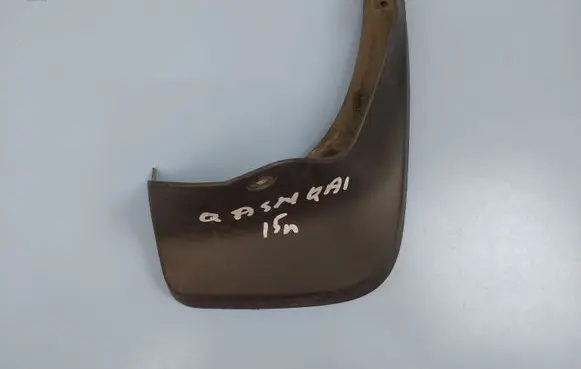 Rear mudguard