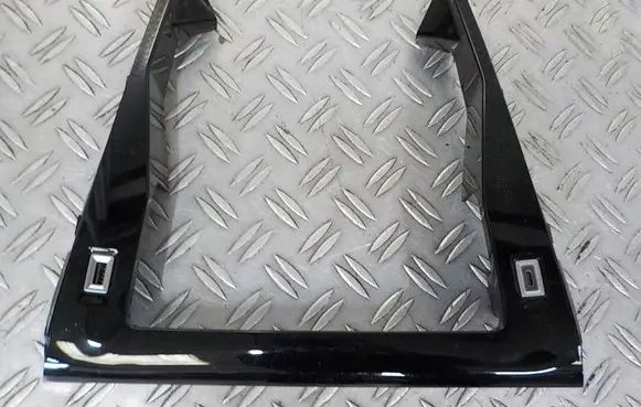 Radio/GPS head unit trim