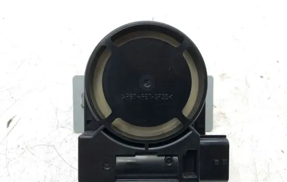 Nissan X-Trail T32 Alarm system siren 284874BA0A