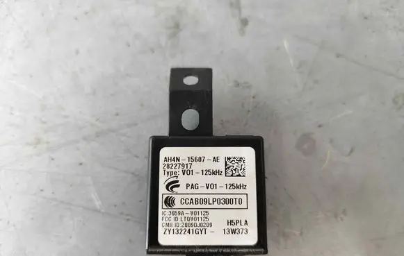 Jaguar XF X250 Immobiliser reader (aerial) C2D2942