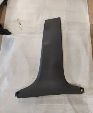 Hyundai Tucson LM (B) pillar trim (bottom) 85846-D7000