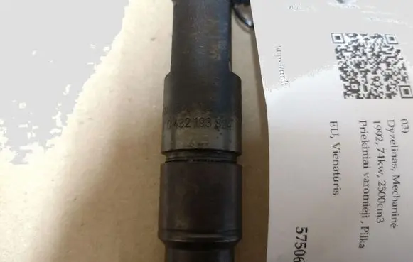 Volkswagen Transporter - Caravelle T4 Fuel injector 0432193824