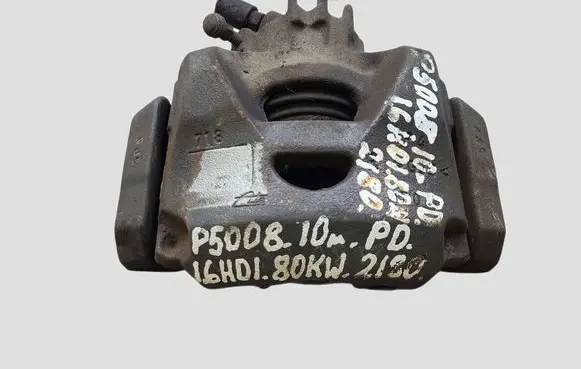 Peugeot 5008 Front brake caliper