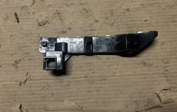 Citroen C4 Aircross Front bumper mounting bracket 6400D879