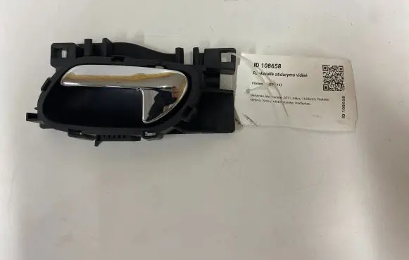 Citroen C3 Front door interior handle